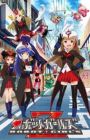 Robot Girls Z