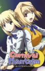 Carnival Phantasm EX Season
