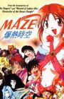 Maze☆Bakunetsu Jikuu