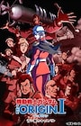 Kidou Senshi Gundam: The Origin