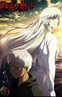 Jormungand: Perfect Order