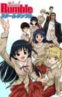 School Rumble