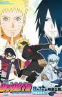 Boruto: Naruto the Movie