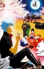 Gintama: Nanigoto mo Saiyo ga Kanjin nano de Tasho Senobisuru Kurai ga Choudoyoi