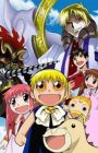 Konjiki no Gash Bell!!: 101-banme no Mamono