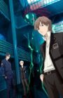 Persona: Trinity Soul