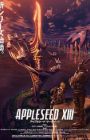 Appleseed XIII