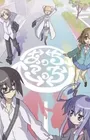 Acchi Kocchi