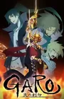 Garo: Honoo no Kokuin
