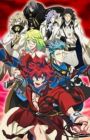 Bakumatsu Rock: Mystery! Onsen Kaijiken ze yo!!