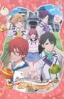 Bonjour♪Koiaji Pâtisserie