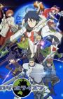 Log Horizon 2nd Season