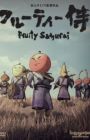 Fruity Samurai