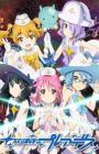 Houkago no Pleiades (TV)