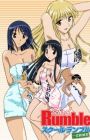 School Rumble: Ichi Gakki Hoshuu