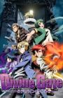 Divine Gate