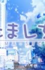 Tamashichi!