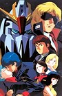 Kidou Senshi Zeta Gundam