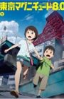 Tokyo Magnitude 8.0 Recap