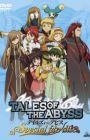 Tales of the Abyss Special Fan Disc