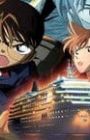 Detective Conan Movie 09: Promo Special