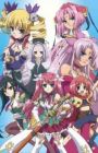 Shin Koihime†Musou: Otome Tairan - Gakuensai da yo! Zenin Shuugou no Koto