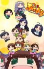 Puchimas!: Petit iDOLM@STER