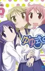 Yuyushiki: Nyanyashiki