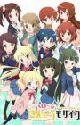 Hello!! Kiniro Mosaic