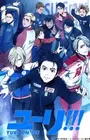 Yuri!!! on Ice