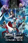 Infini-T Force