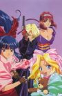 Sakura Taisen: Ouka Kenran