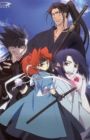 Peace Maker Kurogane Special