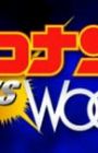 Meitantei Conan vs. Wooo
