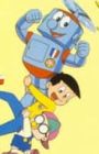 Robotan (1986)