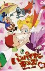 Vampiyan Kids Specials