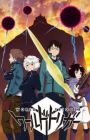 World Trigger