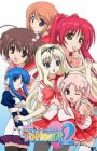 To Heart 2 OVA