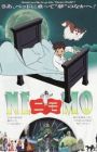 Little Nemo