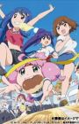 Teekyuu 8 Specials