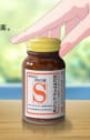 Shin Biofermin S