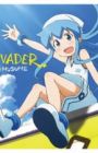 Shinryaku! Ika Musume: Kore ga Umi e no Ai Jana-ika!