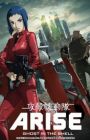 Koukaku Kidoutai Arise: Ghost in the Shell - Border:2 Ghost Whispers