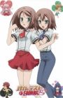 Baka to Test to Shoukanjuu Ni!: Mahou Hideyoshi Hideyoshi