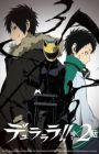 Durarara!!x2 Ten