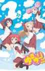 Yuru Yuri♪♪