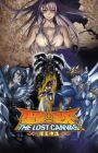 Saint Seiya: The Lost Canvas - Meiou Shinwa