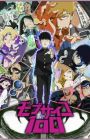 Mob Psycho 100