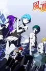 Fuuka
