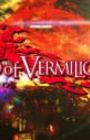Lord of Vermilion IV